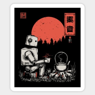 Robot Campfire Tea - Vintage Japanese Sci-Fi Art Sticker